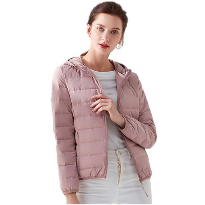 Εξαιρετικά ελαφρύ μπουφάν φθινοπώρου -χειμώνα - με ή χωρίς κουκούλα