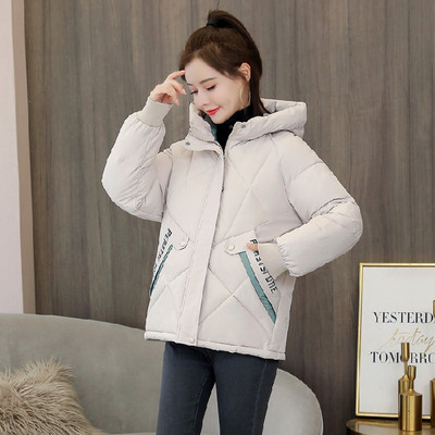 Γυναικείο χειμερινό μπουφάν με απομίμηση πίσω τσέπη