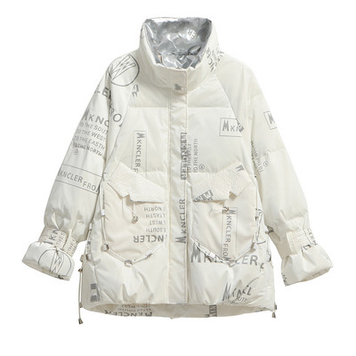 Μοντέρνο γυναικείο μπουφάν με επιγραφές και ψηλό γιακά