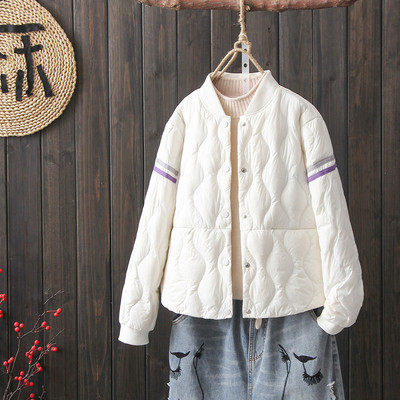 Γυναικείο μπουφάν  και κουμπωτό με κουμπιά