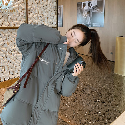 Γυναικείο χειμερινό μπουφάν με φερμουάρ και κουμπιά - τέσσερα χρώματα