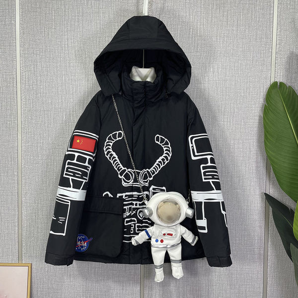 Geaca de dama de actualitate cu aplicatie model lat cu gluga