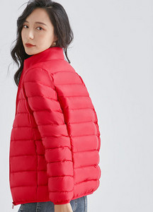 Γυναικείο casual μπουφάν με φερμουάρ και γιακά