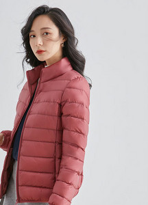 Γυναικείο casual μπουφάν με φερμουάρ και γιακά