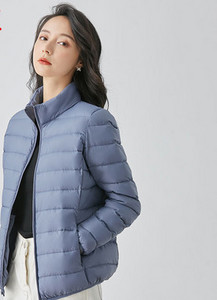 Γυναικείο casual μπουφάν με φερμουάρ και γιακά