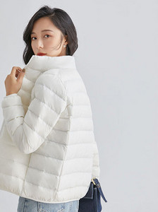 Γυναικείο casual μπουφάν με φερμουάρ και γιακά