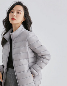 Γυναικείο casual μπουφάν με φερμουάρ και γιακά