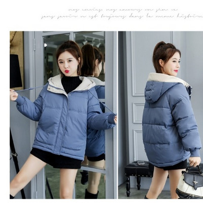 Φαρδύ μοντέρνο χειμερινό γυναικείο μπουφάν με μεγάλες τσέπες και ελαστικά μανίκια