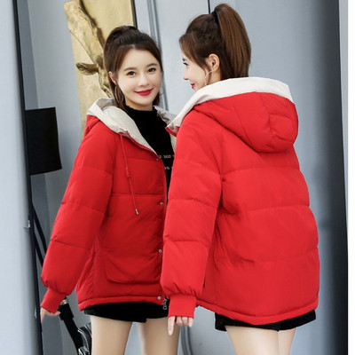 Φαρδύ μοντέρνο χειμερινό γυναικείο μπουφάν με μεγάλες τσέπες και ελαστικά μανίκια