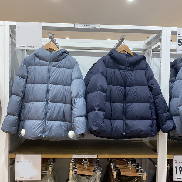 Geaca de dama cu puf si gluga