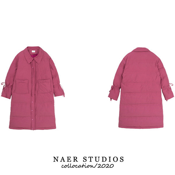 Γυναικείο μπουφάν σε ροζ χρώμα με κλασικό γιακά - δύο μοντέλα