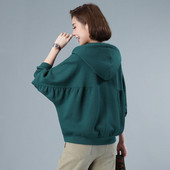 Γυναικείο casual φούτερ με κουκούλα και φερμουάρ