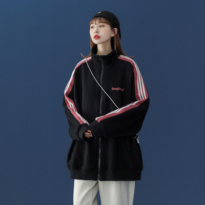 Hanorac de zi cu zi lat, cu fermoar și margine