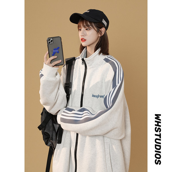 Hanorac de zi cu zi lat, cu fermoar și margine