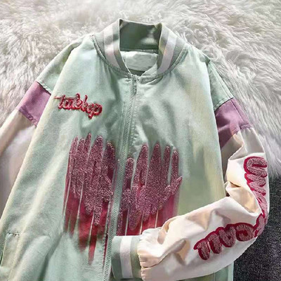 Γυναικείο φούτερ με κέντημα και φερμουάρ