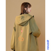 Νέο μοντέλο φθινοπωρινό μπουφάν τύπου αντιανεμικό με έγχρωμη εκτύπωση στο πίσω μέρος