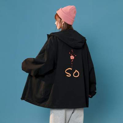 Νέο μοντέλο φθινοπωρινό μπουφάν τύπου αντιανεμικό με έγχρωμη εκτύπωση στο πίσω μέρος