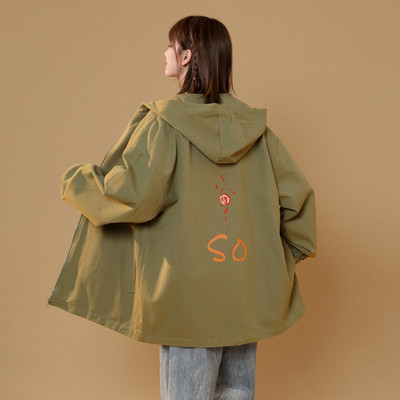 Νέο μοντέλο φθινοπωρινό μπουφάν τύπου αντιανεμικό με έγχρωμη εκτύπωση στο πίσω μέρος