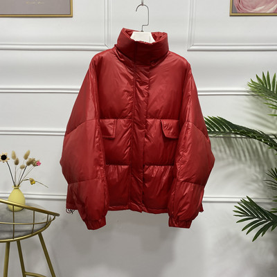 Γυναικείο μπουφάν με ψηλό γιακά και κουμπιά