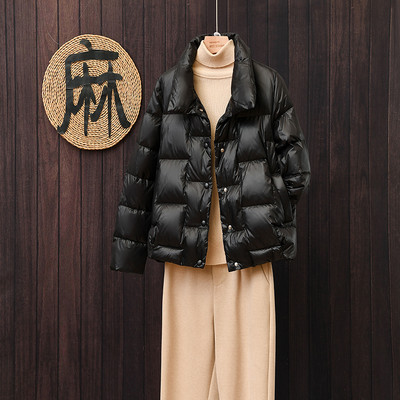 Γυναικείο casual μπουφάν κατάλληλο για το χειμώνα