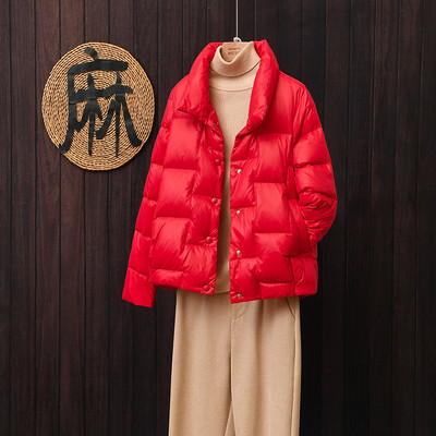 Γυναικείο casual μπουφάν κατάλληλο για το χειμώνα