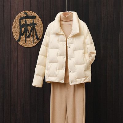 Γυναικείο casual μπουφάν κατάλληλο για το χειμώνα