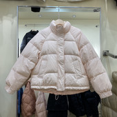 Γυναικείο μπουφάν με ψηλό γιακά και τσέπες