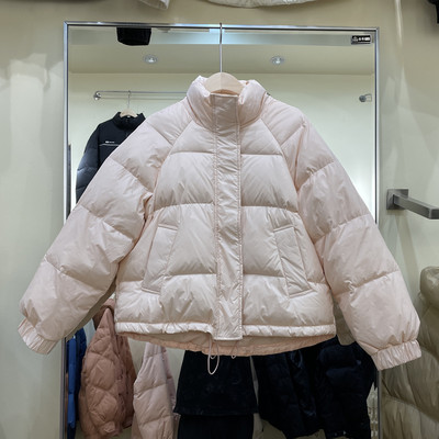 Γυναικείο μπουφάν με ψηλό γιακά και τσέπες