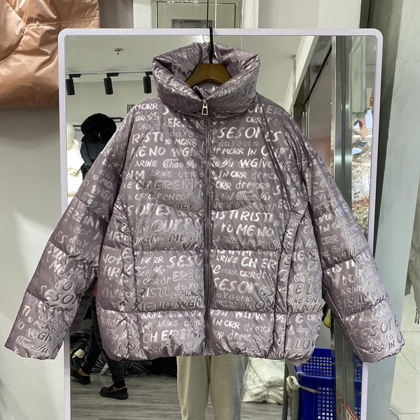 Geaca de iarna dama model gratuit cu guler inalt