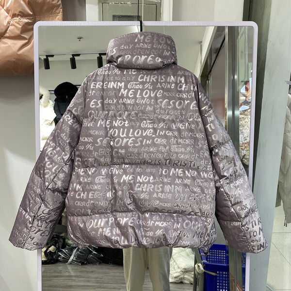 Geaca de iarna dama model gratuit cu guler inalt