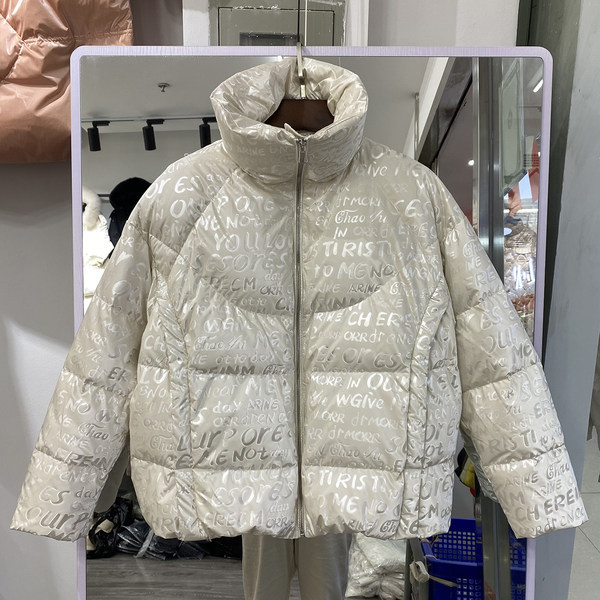 Geaca de iarna dama model gratuit cu guler inalt