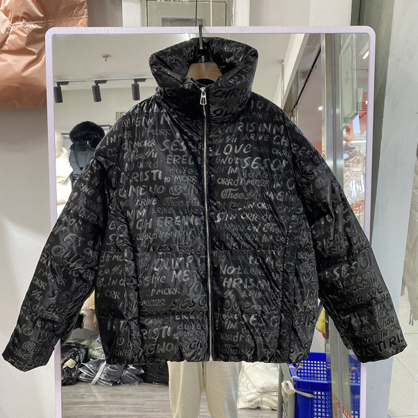 Geaca de iarna dama model gratuit cu guler inalt