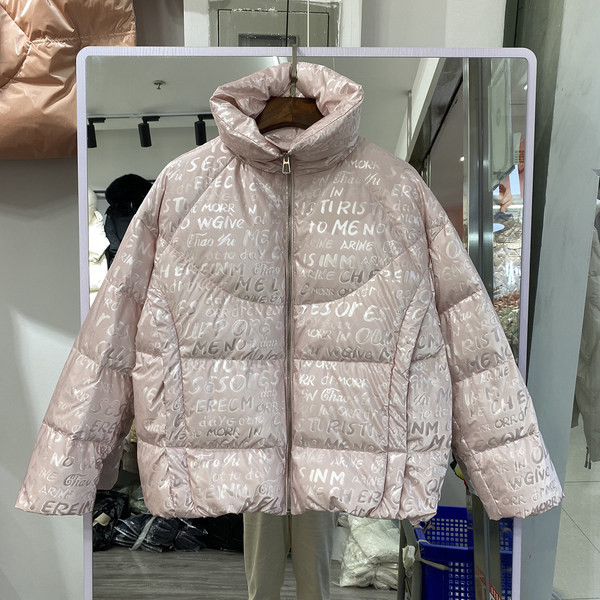 Geaca de iarna dama model gratuit cu guler inalt