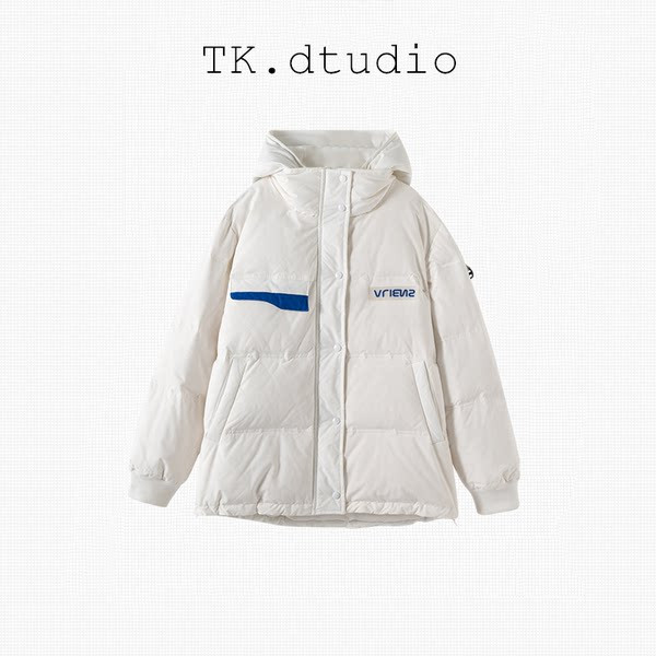 Geaca de iarna de dama cu lungime medie de culoare alba