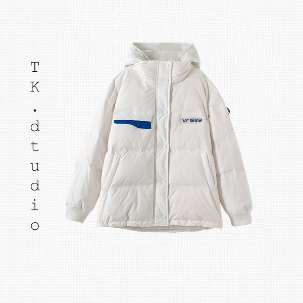 Geaca de iarna de dama cu lungime medie de culoare alba