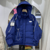 Geaca casual dama cu sireturi si gluga cu inscriptii