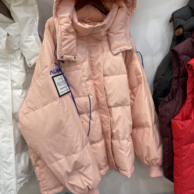 Geaca casual dama cu sireturi si gluga cu inscriptii