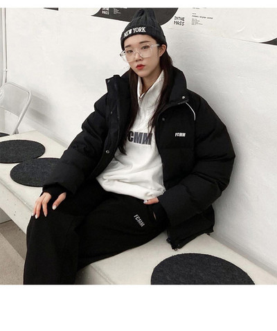 Μοντέρνο γυναικείο μπουφάν