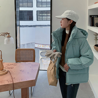 Geaca casual dama cu gluga si fermoar