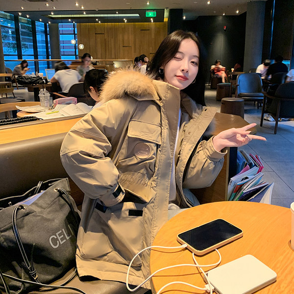 Jachetă modernă de damă cu buzunare adânci și fermoar și nasturi