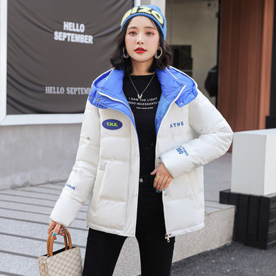 Γυναικείο μοντέρνο μπουφάν με φερμουάρ και επιγραφή