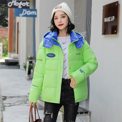 Γυναικείο μοντέρνο μπουφάν με φερμουάρ και επιγραφή