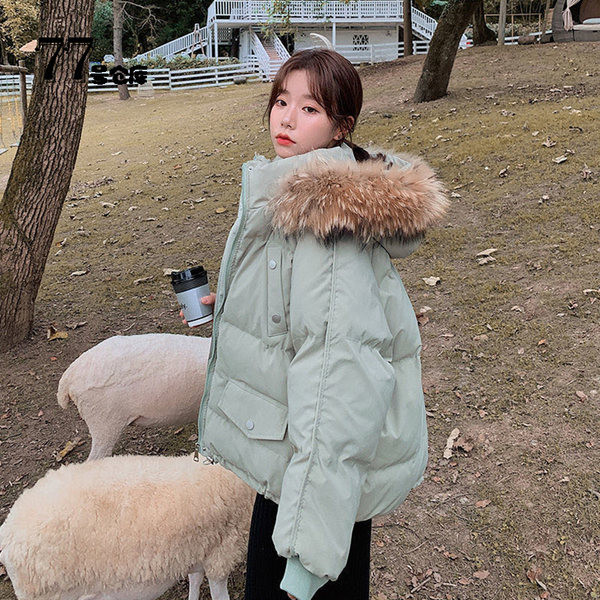 Ženska zimska jakna s perom i džepovima