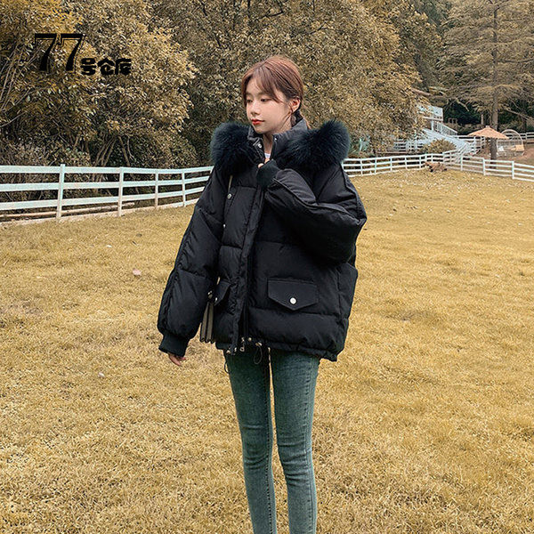 Ženska zimska jakna s perom i džepovima