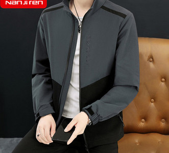 Μοντέρνο ανδρικό μπουφάν με χαμηλό γιακά - πολλά μοντέλα