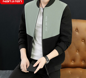 Μοντέρνο ανδρικό μπουφάν με χαμηλό γιακά - πολλά μοντέλα