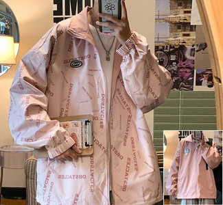 Casual ανδρικό μπουφάν με φερμουάρ - πολλά μοντέλα