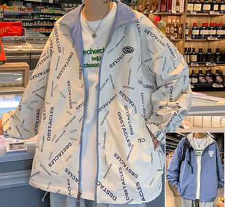 Casual ανδρικό μπουφάν με φερμουάρ - πολλά μοντέλα