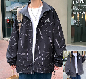 Casual ανδρικό μπουφάν με φερμουάρ - πολλά μοντέλα
