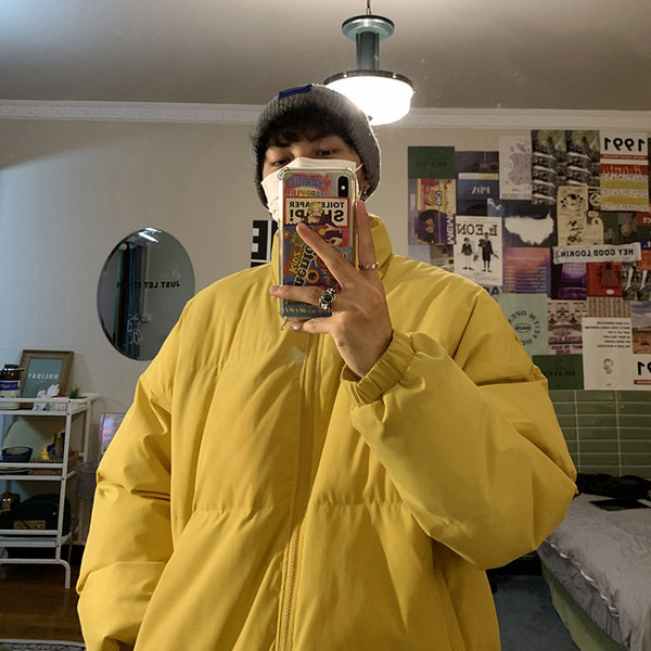 Muška ležerna jakna široki model sa patentnim zatvaračem